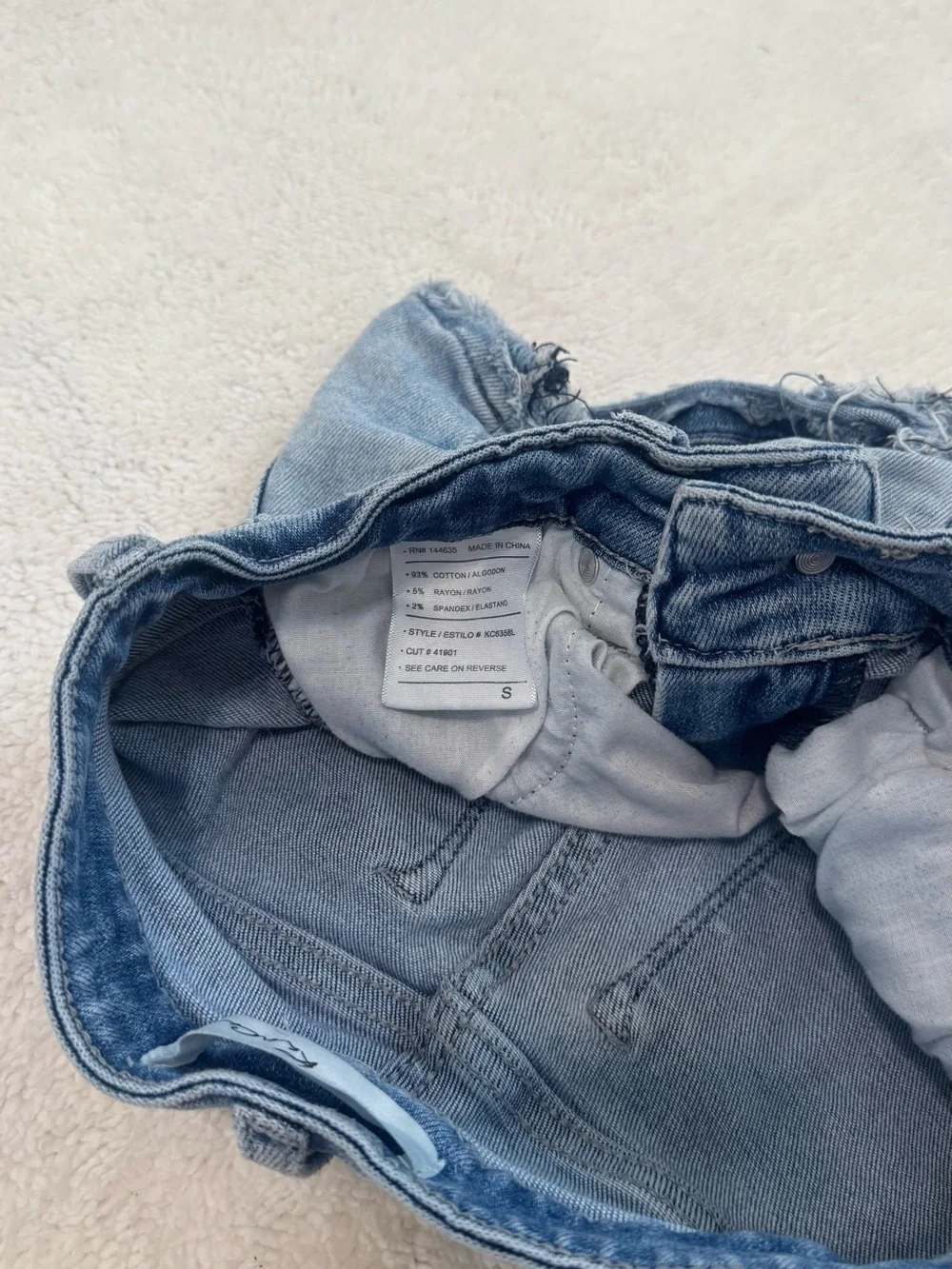 kancan denim